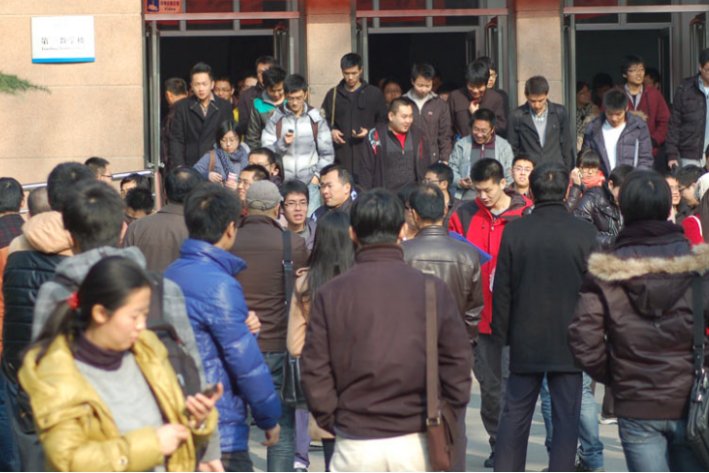 国家公务员考试缴费在哪