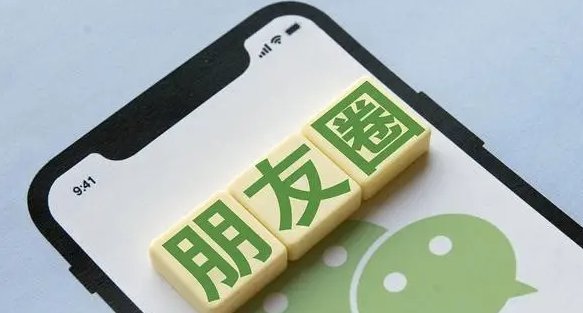 502朋友圈怎么发