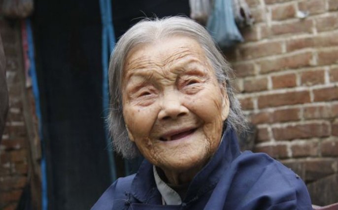 老妪是什么意思？