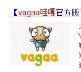 wagaap2p怎么下载