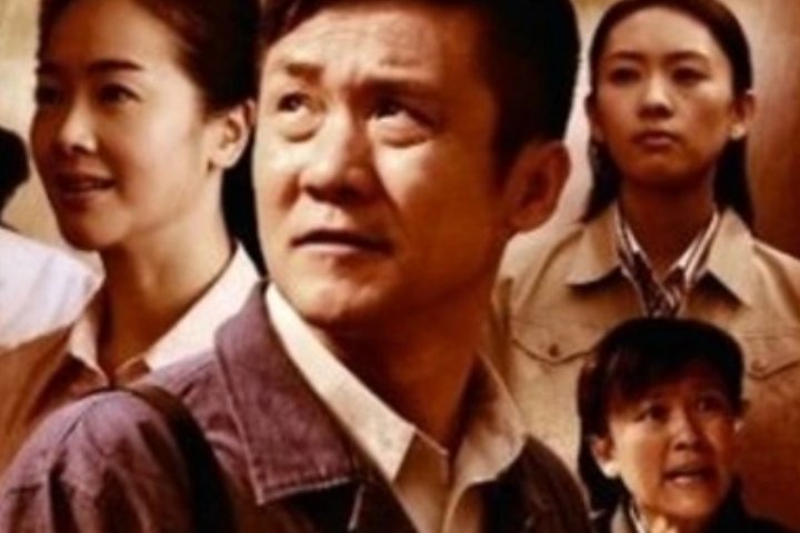 家常菜结局是什么