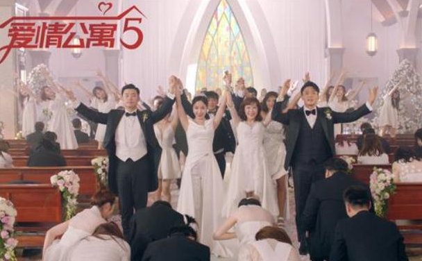 爱情公寓5大结局剧情