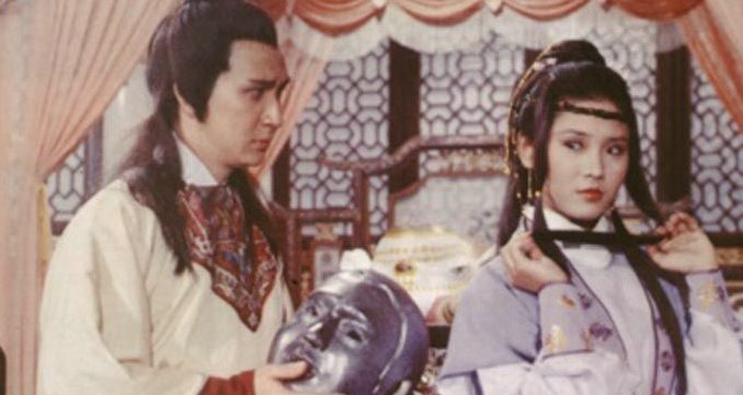 《天龙八部》黄日华版1、2集剧情简介？