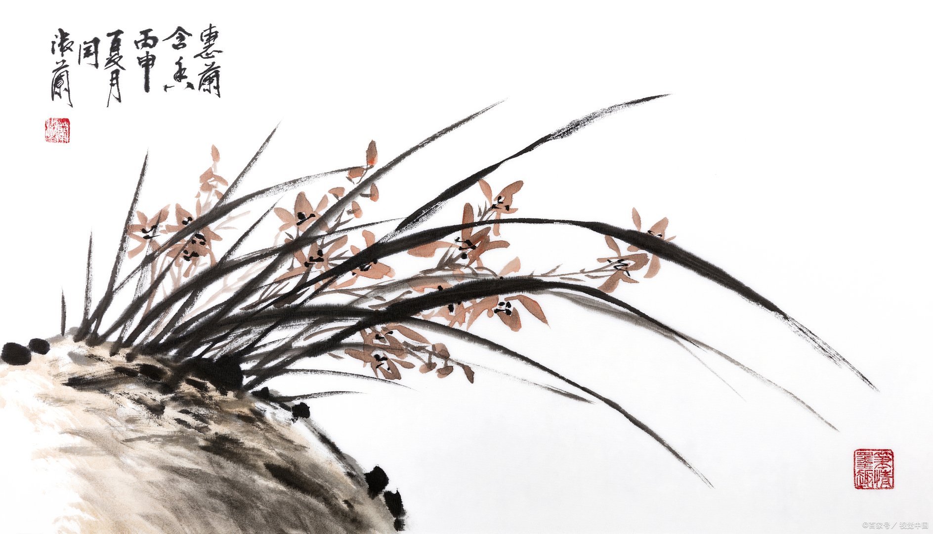 网络上流传一亿画的字到底是真的假的？