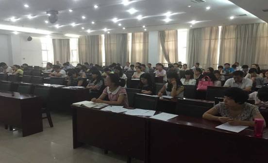 禹州论坛的论坛统计