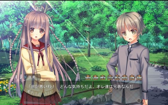 女装美少年限定的本信息