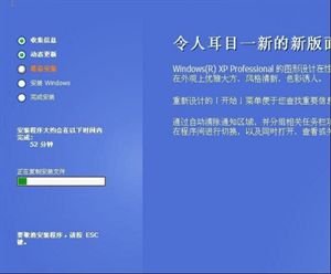 SMARTDRV.EXE的介绍
