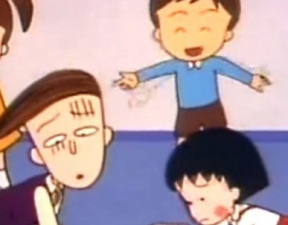 樱桃小丸子的花轮和小丸子在一起了吗?