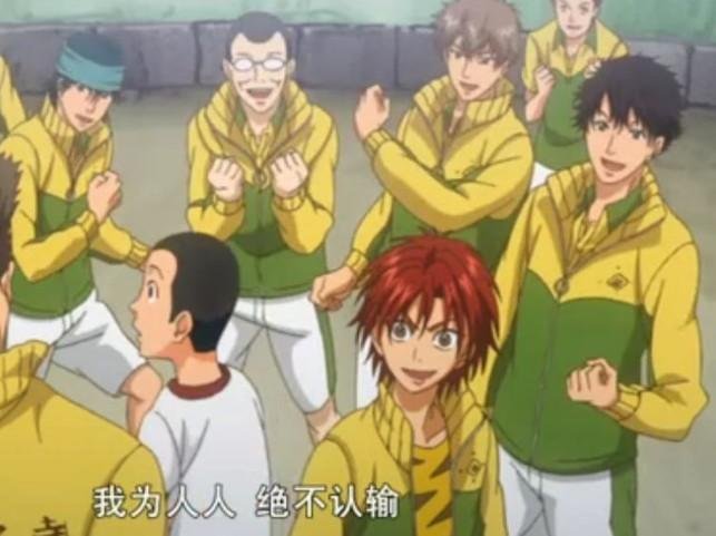 四天宝寺的介绍