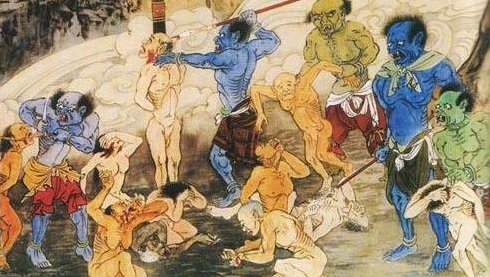 你说我会下地狱吗？