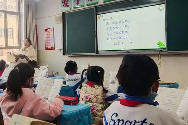 爷爷戒烟了作文400字四年级上册