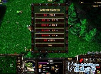 自定义英雄世界1.87哪些英雄厉害