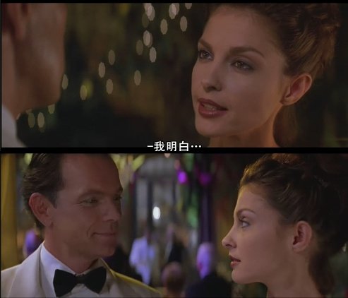 新欢之夜夫妻二人出海,一觉醒来丈夫失踪,满船是血,这是什么电影