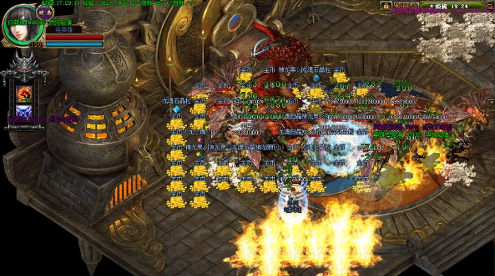 如何登录传奇私服