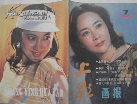 鲁亦兰的电影作品