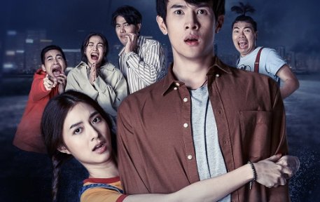 泰剧第三只眼多久更一次