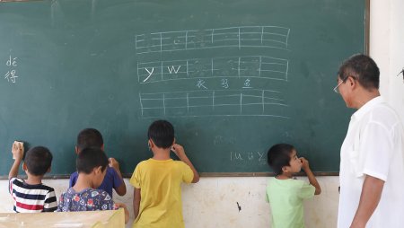 夕的组词有哪些？