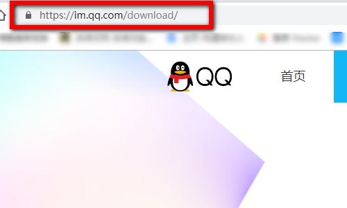 如何将手机qq改为英文版的？