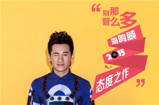 搜一首歌的名称，我只有歌曲，歌词可以记下一些“有道彩虹，一直画在我的梦中，陪伴我淋过雨水吹过风……