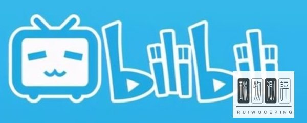 b站不满18岁能开直播吗