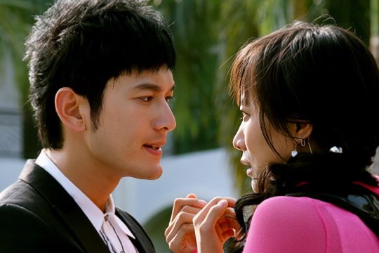 暗香大结局介绍