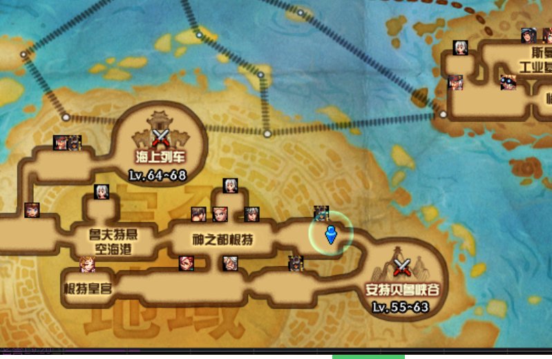 dnf吉赛尔近卫兵的徽章怎么得