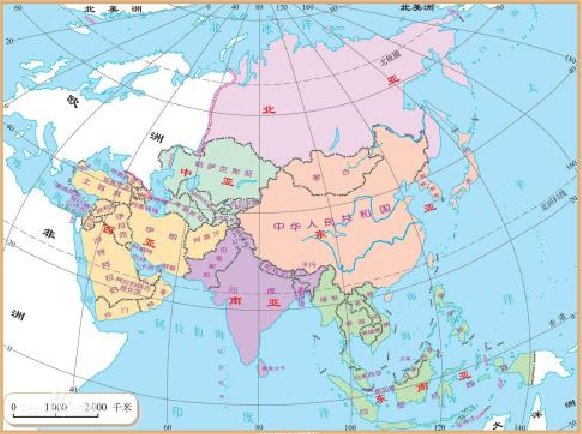 亚洲为什么叫亚细亚？