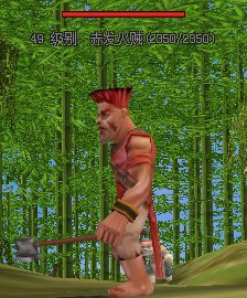 热血江湖赤发火贼在九泉几层