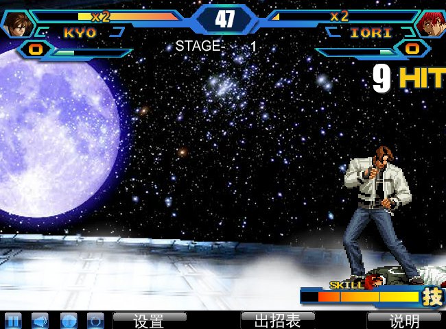 拳皇wing1.9怎么解锁白衣京