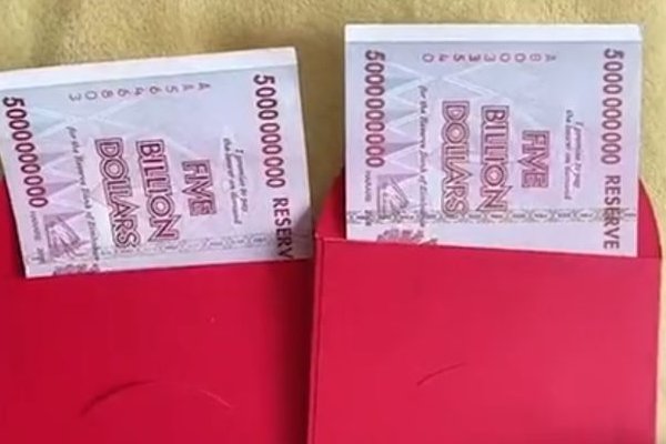 北京一舅舅给外甥包50亿真钞红包,结果只值5毛钱,这究竟是怎么回事?