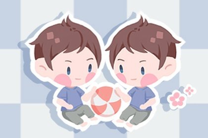 2021年9月1日出生五行缺什么 八字详解