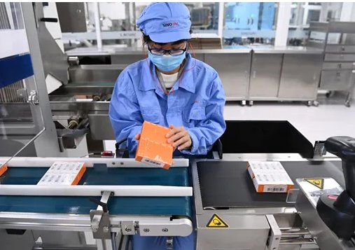 北京生物和北京科兴是一家么吗