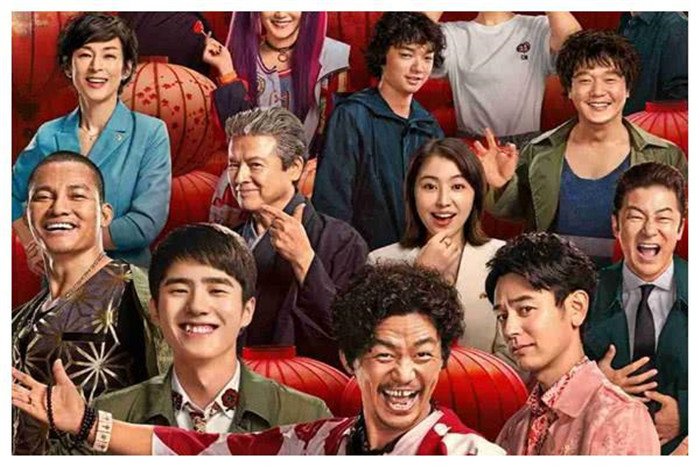 《唐探3》刘昊然变狠了,为何说这部剧他的眼神变化是亮点?