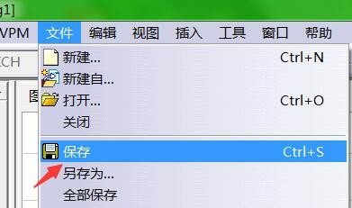 catia如何生成工程图？
