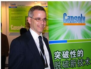 阿西布朗勃法瑞的公司发展历程