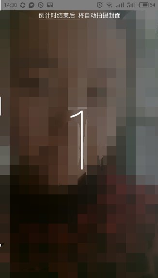 怎么在QQ上开直播？