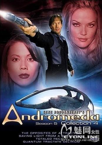 星舰复国记：仙女座号的剧情简介