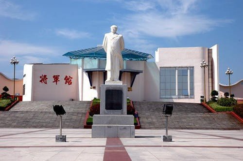 省长大还是将军大啊？