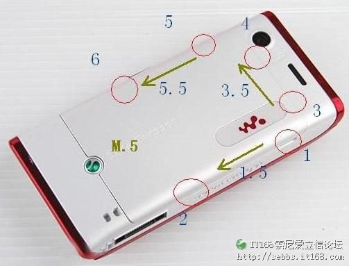 索爱w595怎么拆后盖