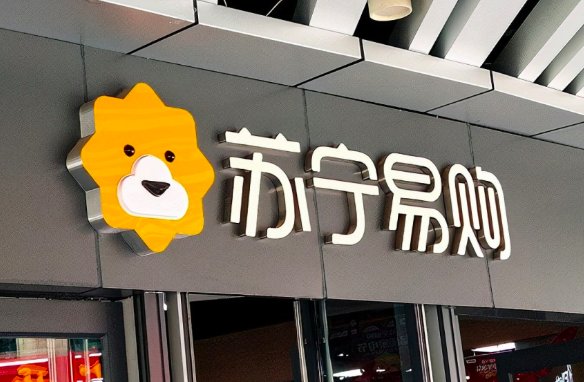 苏宁客服人工服务电话是什么？