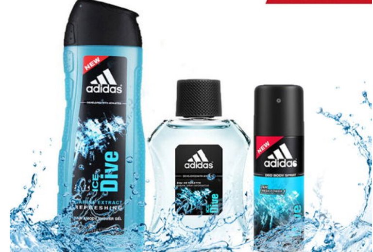 国际十大奢侈品沐浴露