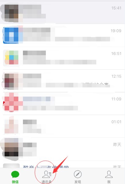 lol帐号价值查询