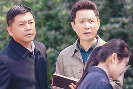 一诺无悔电视剧剧情分集介绍