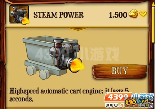 地矿收金之旅的操作指南