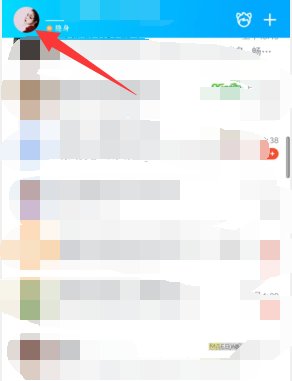 怎样在QQ资料栏显示空间的照片啊。