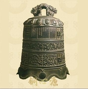 （）的铜钟？