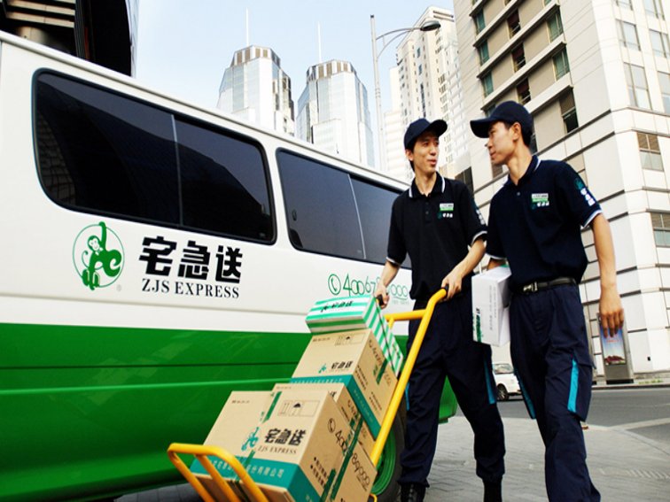 宅急送客服24小时电话