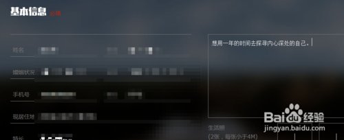 我们十五个,怎么报名