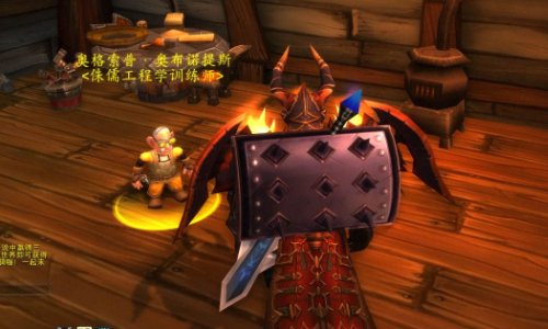 魔兽世界中部落在哪学侏儒工程学和地精工程学?