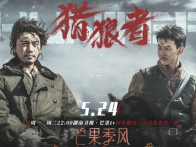 2021天狼影视电视剧好看的古装剧有哪些?